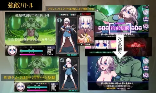 [RPG/官中/PC/魔女/异种]星天之魔女 v1.19