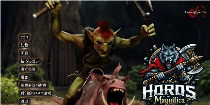 【欧美SLG/汉化/动态】激情课程合集-霍罗斯·马格尼菲卡v1.0 AI版【PC+安卓/更新】Lesson of Passion Collection [HOROS MAGNIFICA]