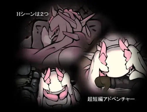 [RPG/生肉/PC/人外/甜蜜]ELLI.E