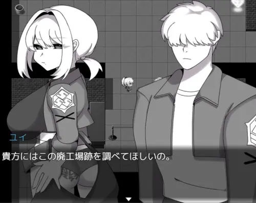 [RPG/汉化/PC/特癖]赤光百万～正义堕落～