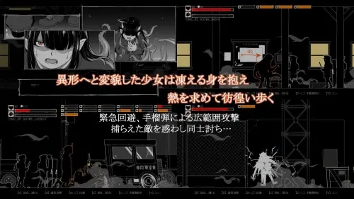 [ACT/汉化/PC/蕾丝/扶她]梦幻的淀底3～感染扩大～ v1.0.1