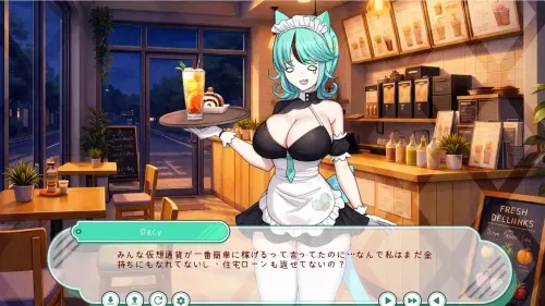 [SLG/官中/PC/魔物娘]异种族美少女体液饮料店