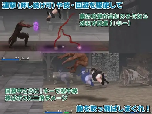 [ACT/生肉/PC/异种/凌辱]驱魔千金沙夜 v1.0.0.0