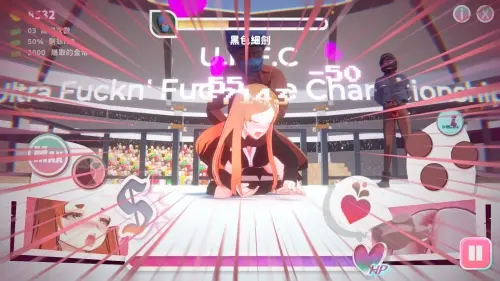 [RPG/3D/官中/PC/露出/蕾丝]U.F.F.C 天下第一色色武道会