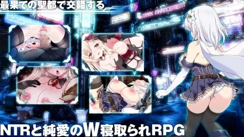 [RPG/官中/PC/NTR/战斗H/触手]MELFIAS－苍红界域－ steam版