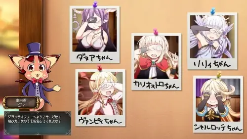 [SLG/汉化/PC/卡牌/精灵]希克布鲁！豪华场所 v1.0.2
