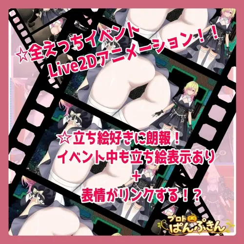 [RPG/汉化/PC/修女]修女伊莉亚的奋斗！
