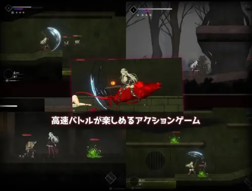 [ACT/官中/PC/战斗H/异种]克赖纳利亚 奈落之泪 v1.0