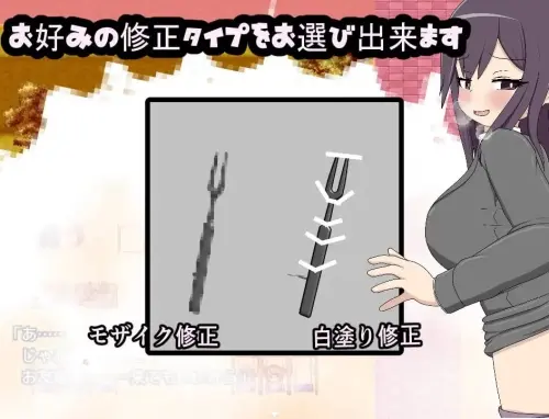 [RPG/汉化/PC/魅魔/扶她]扶她猎人莲实 尽情享用性欲异常的扶她患者们