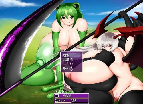 [RPG/汉化/PC/逆推/丸吞]性复仇者 v1.0