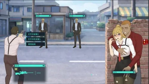 [RPG/官中/PC/NTR/调教]臥底治安官 第一版 Demo