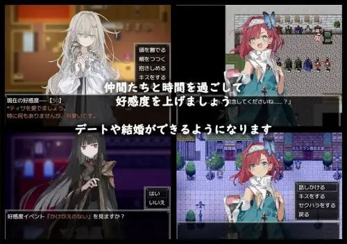 [RPG/汉化/PC/背德/男性受]铝海的医术师 v1.00
