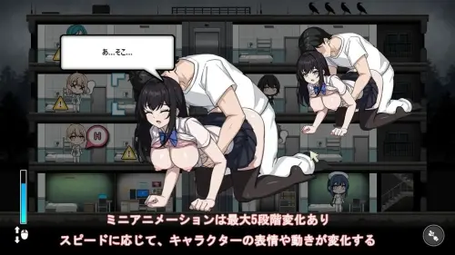 [SLG/生肉/PC/盗摄/OL]监狱 -被隔离的人们-