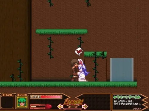 [ACT/生肉/PC/像素/魔物娘/兽耳]蓝皮之森 v1.00 April 2026