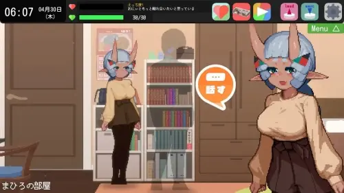 [SLG/生肉/PC/纯爱/魔物娘]哥哥！甜蜜生活版～与最喜欢哥哥的鬼族女孩一起的甜蜜H生活～ v1.0.1