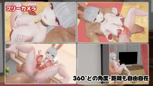 [SLG/3D/生肉/PC/辣妹]兔女郎辣妹圣诞老人 v1.0.1