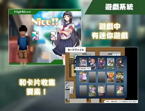 [RPG/官中/PC/姐姐/熟女]在姉正泰镇渡过的暑假 steam版