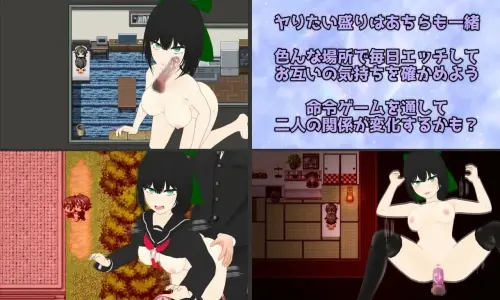 [RPG/汉化/PC/NTR/凌辱]Esurience 与和风美人青梅竹马的隐秘渴望
