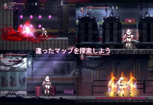 [ACT/官中/PC/异种/战斗H]细胞崩坏/細胞崩壊 v1.0