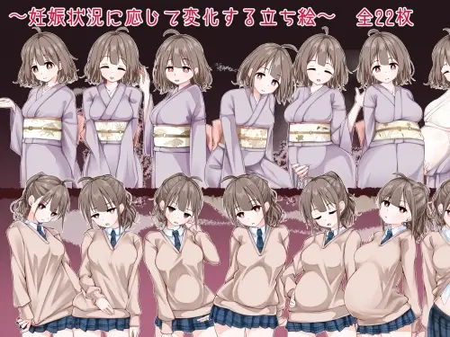 [RPG/汉化/PC/分娩/吼叫]欢迎光临！造娃温泉乡 v1.0.0