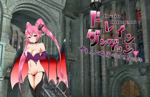 [RPG/汉化/PC/魔物娘/逆推]魅魔地下城 ～有魅魔风俗店的遗迹～ v1.0.3