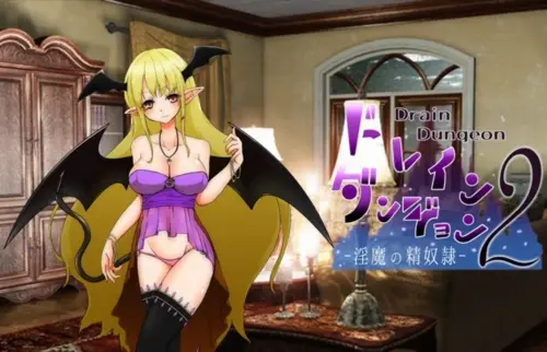 [RPG/汉化/PC/逆推/男受]魅魔地下城2 ～淫魔精奴～ v1.0.3
