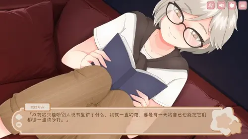 [SLG/官中/PC/三消/少女]与美食少女恋爱吧