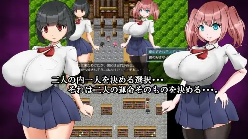 [RPG/汉化/PC/制服/NTR/雌堕]梦魔之馆/夢魔の館