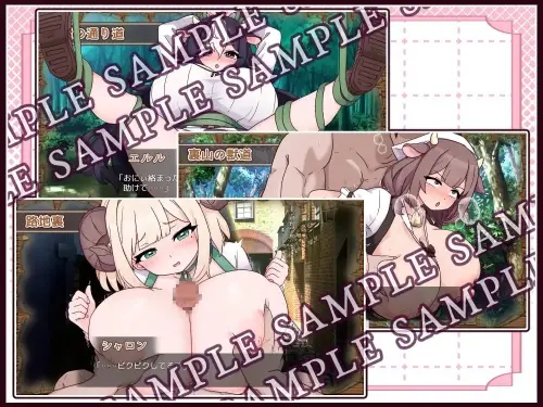[SLG/汉化/PC/后宫/奇幻]牛与羊的杂货铺 v1.00