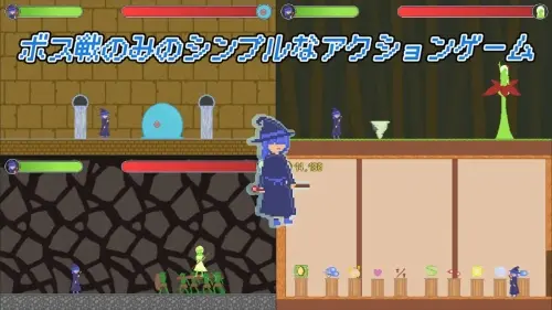 [ACT/生肉/PC/像素/蕾丝]魔法少女动作冒险