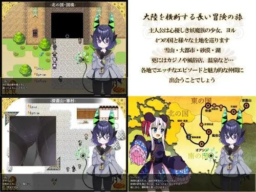 [RPG/汉化/PC/奇幻/拘束]夜来谭/夜来譚 v1.0.0