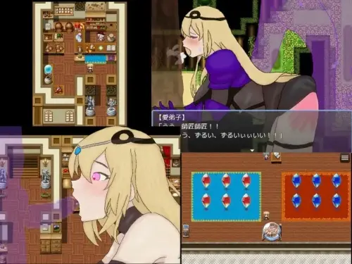 [RPG/汉化/PC/纯爱/年龄差]女师父逃不掉！！