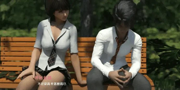 【SLG/AI汉化】高考失败的我被小姐姐温柔的救赎1.0 官方中文版【PC+安卓】