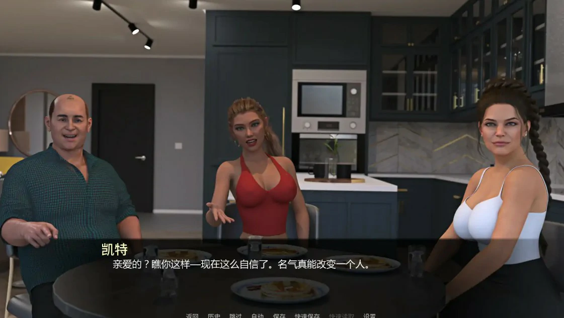 【欧美SLG/汉化/动态】足球诱惑v1.6 AI版【PC+安卓/更新】Football Temptations [v1.6]