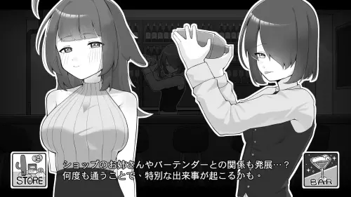 [SLG/官中/PC/调教/同居]与打工后辈的同居生活