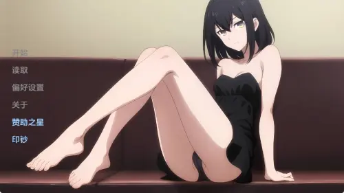 【日系SLG/官中/动态】蛋少女v1.12.0 官中版【PC+安卓/更新】(别名:卵之少女)Egg Maiden [v1.12.0]