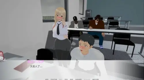 [SLG/汉化/PC+AZ]欲望三角/Triangle of lust v1.0