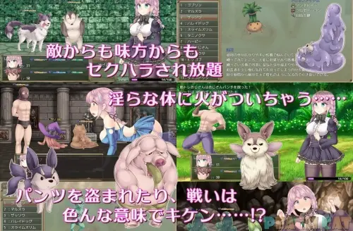 [RPG/汉化/PC/换装/NTRS/调教]连续高潮 Sister Maiden v1.0.0