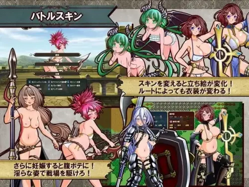 [SRPG/汉化/PC/异种/调教]堕落战记贝尔芬格尔传 v1.23