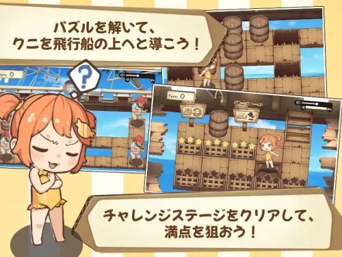 [RPG/汉化/PC/女主]空桶/空バレル