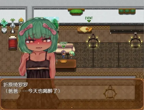 [RPG/汉化/PC/调教/造孽]奸贼绮罗罗/姦賊きらら