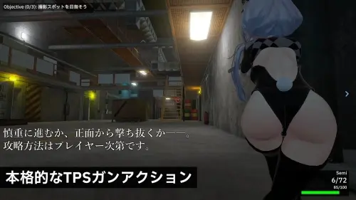 [RPG/FPS/3D/生肉/PC]Knockout OPS – 战场侵犯 – v1.0
