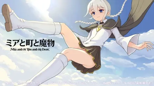 [RPG/官中/PC/羞耻/排泄]米娅和小镇和魔物 / 魔物研究日记 v1.0.3