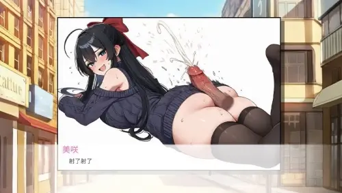 [SLG/官中/PC/JK/制服]拳拳到肉！脱衣猜拳