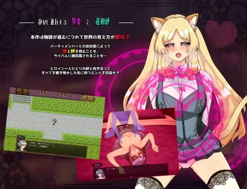 [RPG/汉化/PC/NTR/奇幻]仿造×英雄 v1.0.0