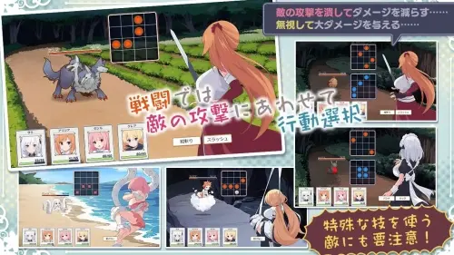 [RPG/汉化/PC/小马/姐姐]广阔世界与解除诅咒的旅程