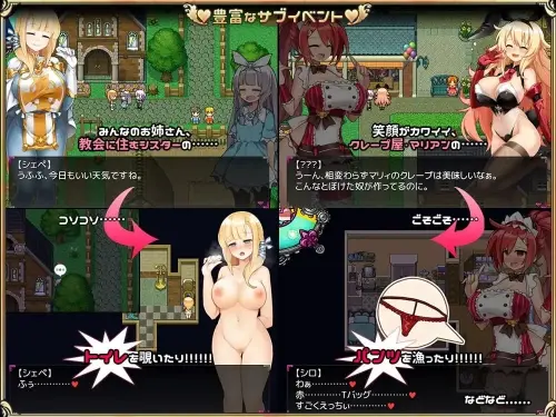 [RPG/官中/PC/凌辱/日常]今天开始做魅魔 steam版