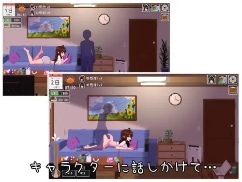 [SLG/生肉/PC/触摸/日常]乐园日常 v1.0