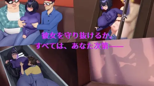[RPG/官中/PC/NTR/恶堕]与我两情相悦的宅女